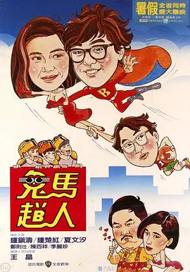久久国产精品久久国产精品