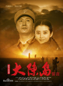 亚洲欧美v视色一区二区